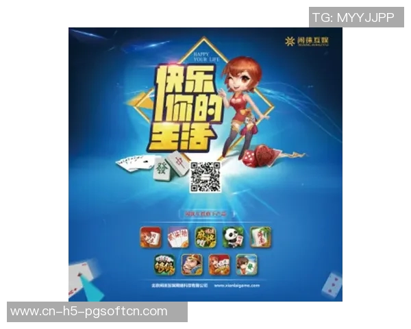 pg游戏麻将胡了2攻略-PG游戏麻将胡了2全面攻略-pg游戏麻将胡了2攻略