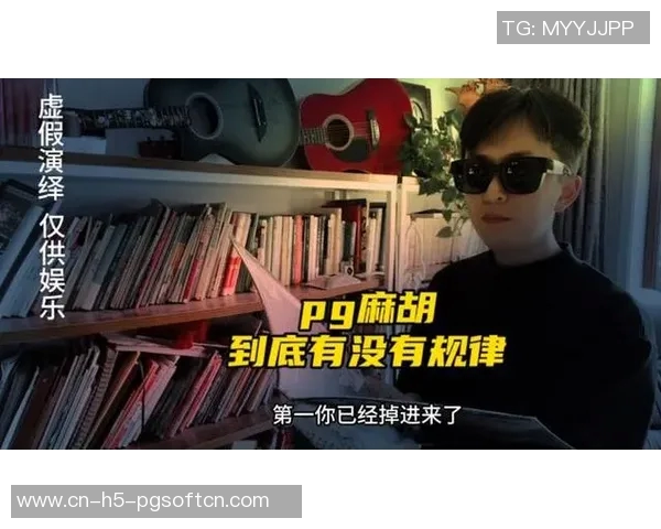 pg电子官网地址-探索电子科技的神奇旅程，揭秘PG电子官网地址-pg电子官网地址